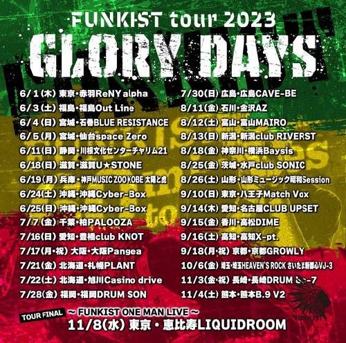 FUNKIST Glory Days tour 2023
