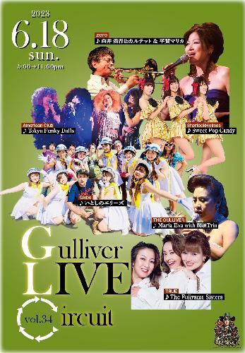 Gulliver Live Circuit Vol.34