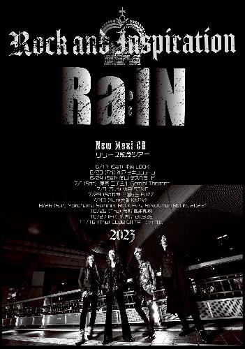 Ra:IN New Maxi CD Look At The Sky TOUR