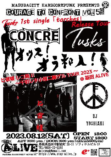 Tusks 1st single「torches」Release Tour