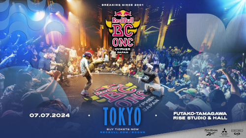 Red Bull BC One Cypher Japan