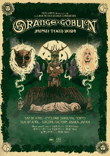 【ポスターサイン】ORANGE GOBLIN JAPAN TOUR 2024