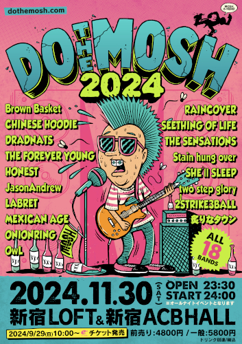 DOTHEMOSH