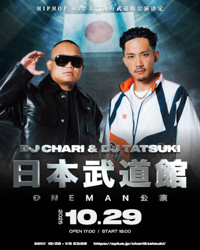 DJ CHARI&DJ TATSUKI 