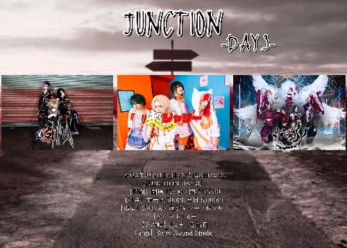 JUNCTION DAY.3
