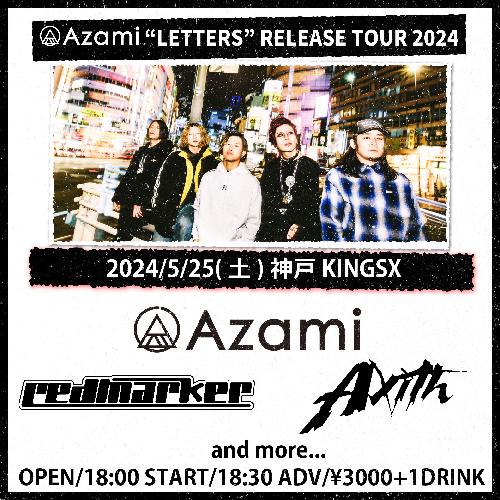 Azami ”LETTERS”RELEASE TOUR 2024