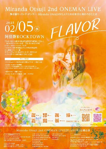 Miranda Otsuji 2nd ONEMAN LIVE 【FLAVOR】