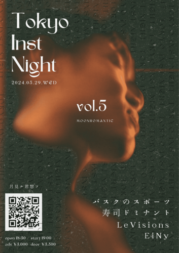 Tokyo Inst Night vol.5