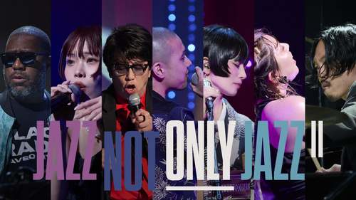 JAZZ NOT ONLY JAZZ II