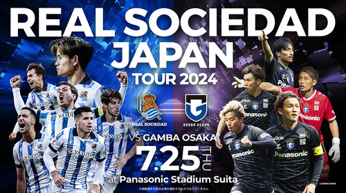 Real Sociedad Japan Tour 2024