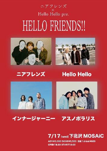 ニアフレンズ×Hello Hello pre 【HELLO FRIENDS!!】