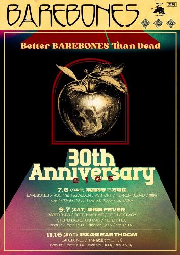 BAREBONES 30th Anniversary “Better BAREBONES Than Dead”