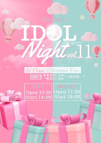 Idol night vol.11【DAY】