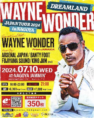 WAYNE WONDER  “DREAMLAND” JAPAN TOUR 2024 in NAGOYA