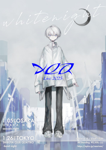 xea Live 2025 -white night-