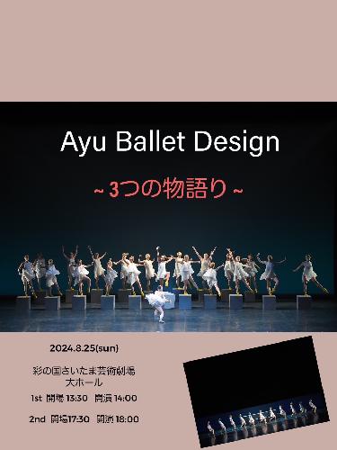 Ayu Ballet Design 