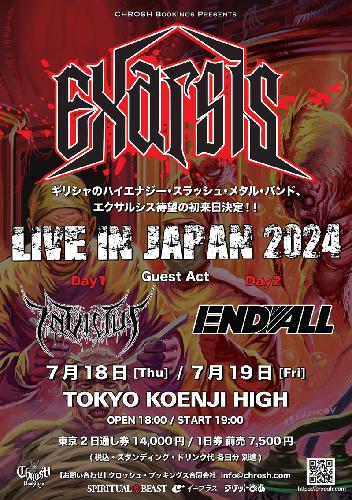 EXARSIS LIVE IN JAPAN 2024