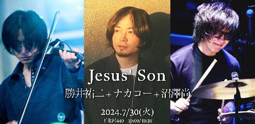 Jesus’ Son