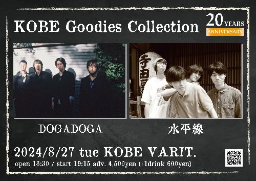 KOBE Goodies Collection -VARIT. 20th Anniversary-