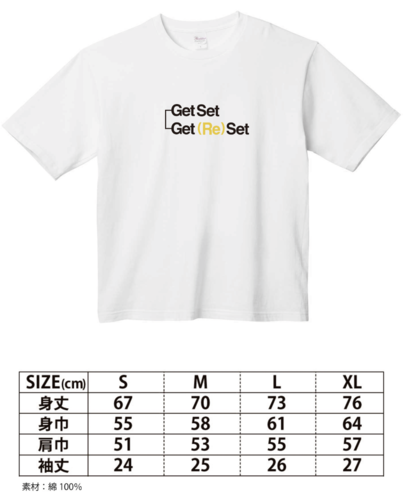 ISSEI ONE-MAN LIVE Get(Re)Set 【Tシャツ付券】