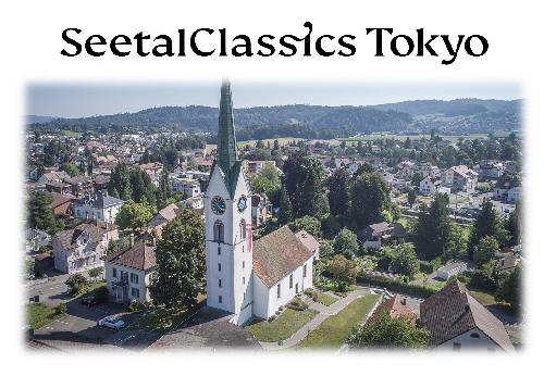 SeetalClassics Tokyo 2025