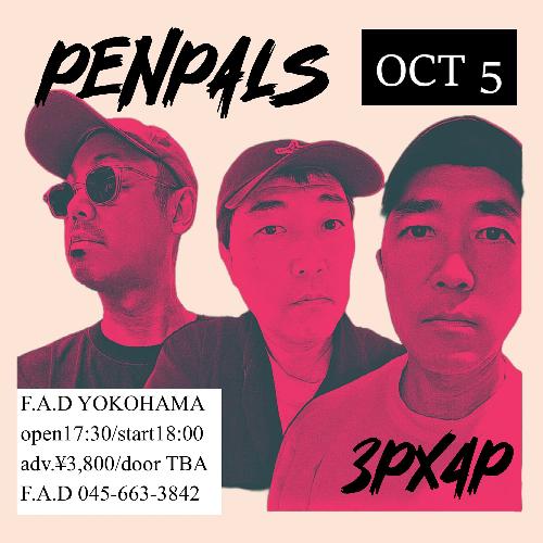 PENPALS ONEMAN LIVE ”3P×4P”