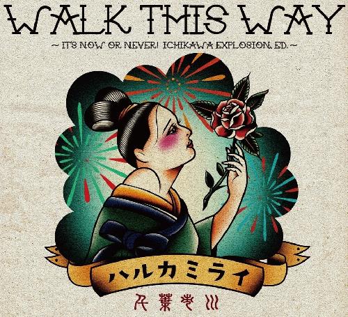 【先着先行】PON pre WALK THIS WAY 10th ANNIVERSARY FINAL