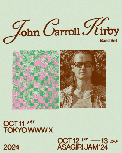 John Carroll Kirby(Band Set)