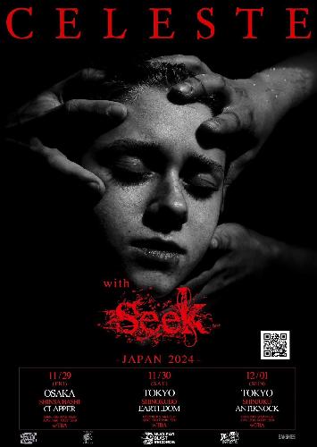 CELESTE JAPAN TOUR 2024