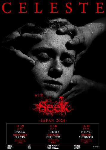 CELESTE JAPAN TOUR 2024