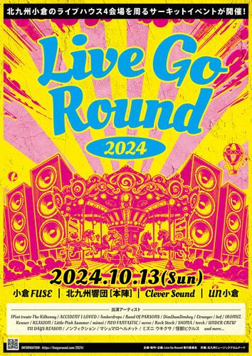 Live Go Round 2024