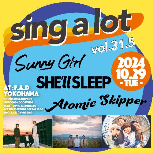 sing a lot vol.31.5