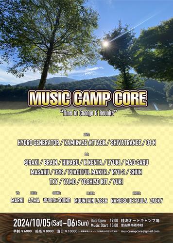 Music Camp CORE 2024