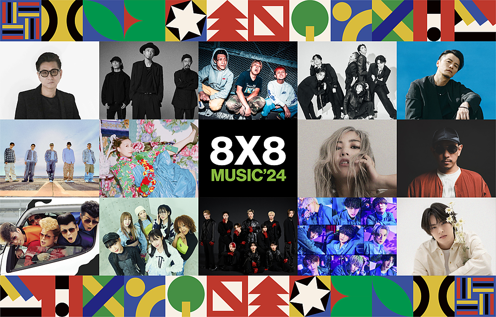 8×8 MUSICFESTIVAL