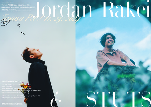 JORDAN RAKEI×STUTS