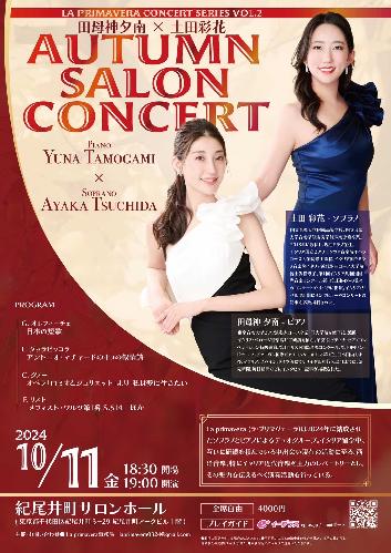 Autumn Salon Concert