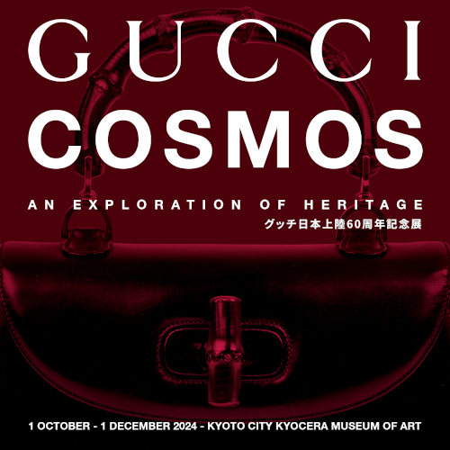 GUCCI COSMOS