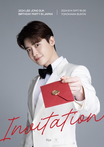 LEE JONG SUK