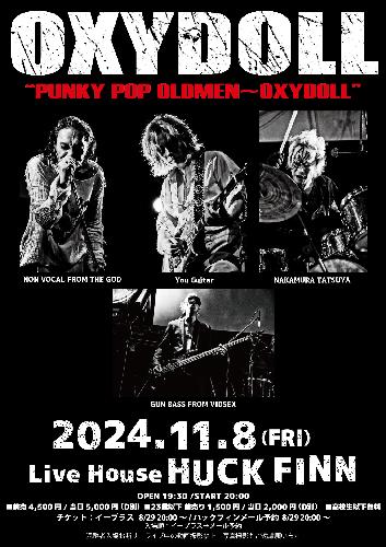 PUNKY POP OLDMEN～OXYDOLL