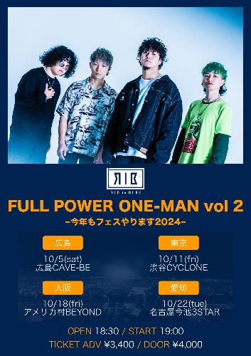 FULL POWER ONE-MAN TOUR