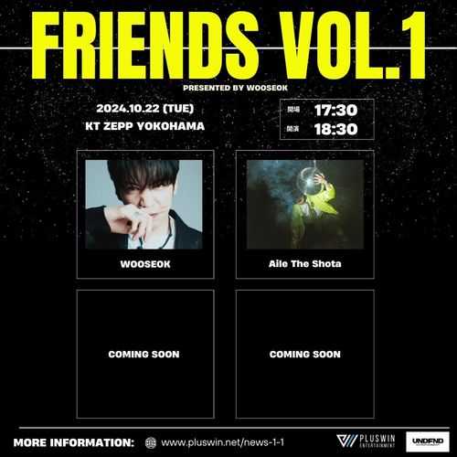 FRIENDS Vol.1 Presented by WOOSEOK