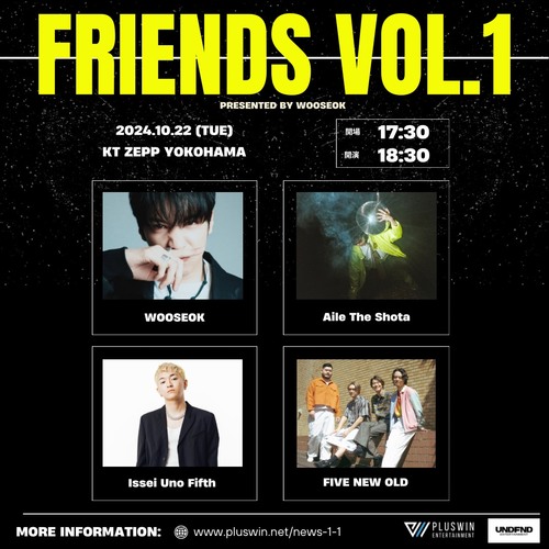 FRIENDS Vol.1 Presented by WOOSEOK