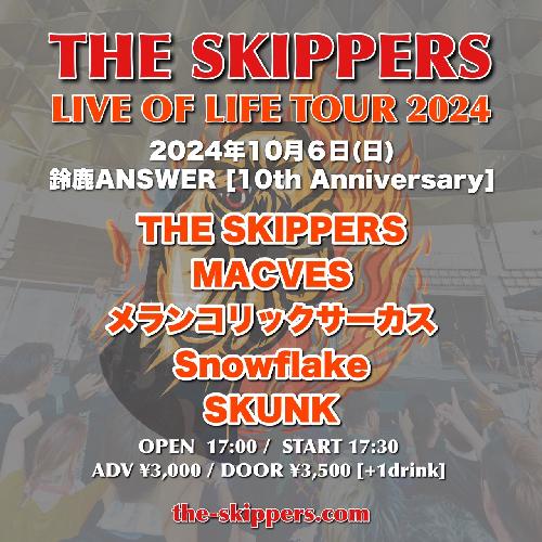 THE SKIPPERS