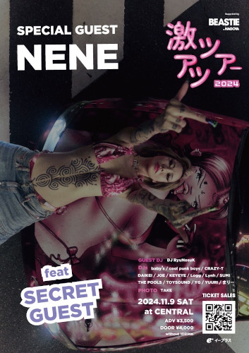 NENE