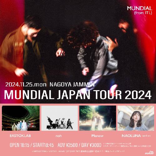 MUNDIAL(from ITL) / EASTOKLAB / noh / NAOLUNA / Menow