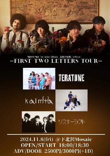 Adam’s miss 1st mini album「最後の愛餐」 FIRST TWO LETTERS TOUR FIN