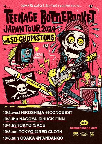 TEENAGE BOTTLEROCKET JAPAN TOUR 2024