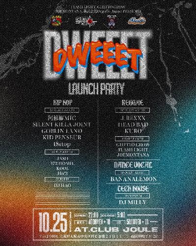 joemontana presents DWEEET LAUNCH PARTY