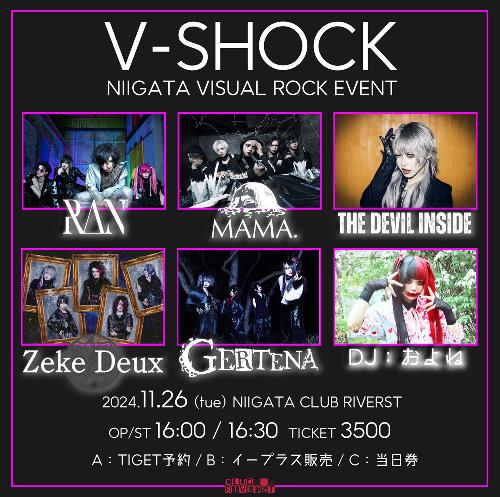 V-SHOCK