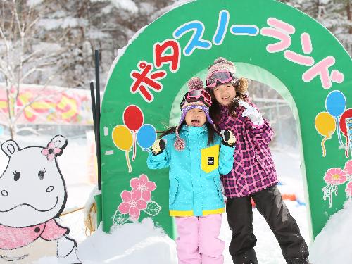 池の平スノーパーク【ポタスノーランド入場】